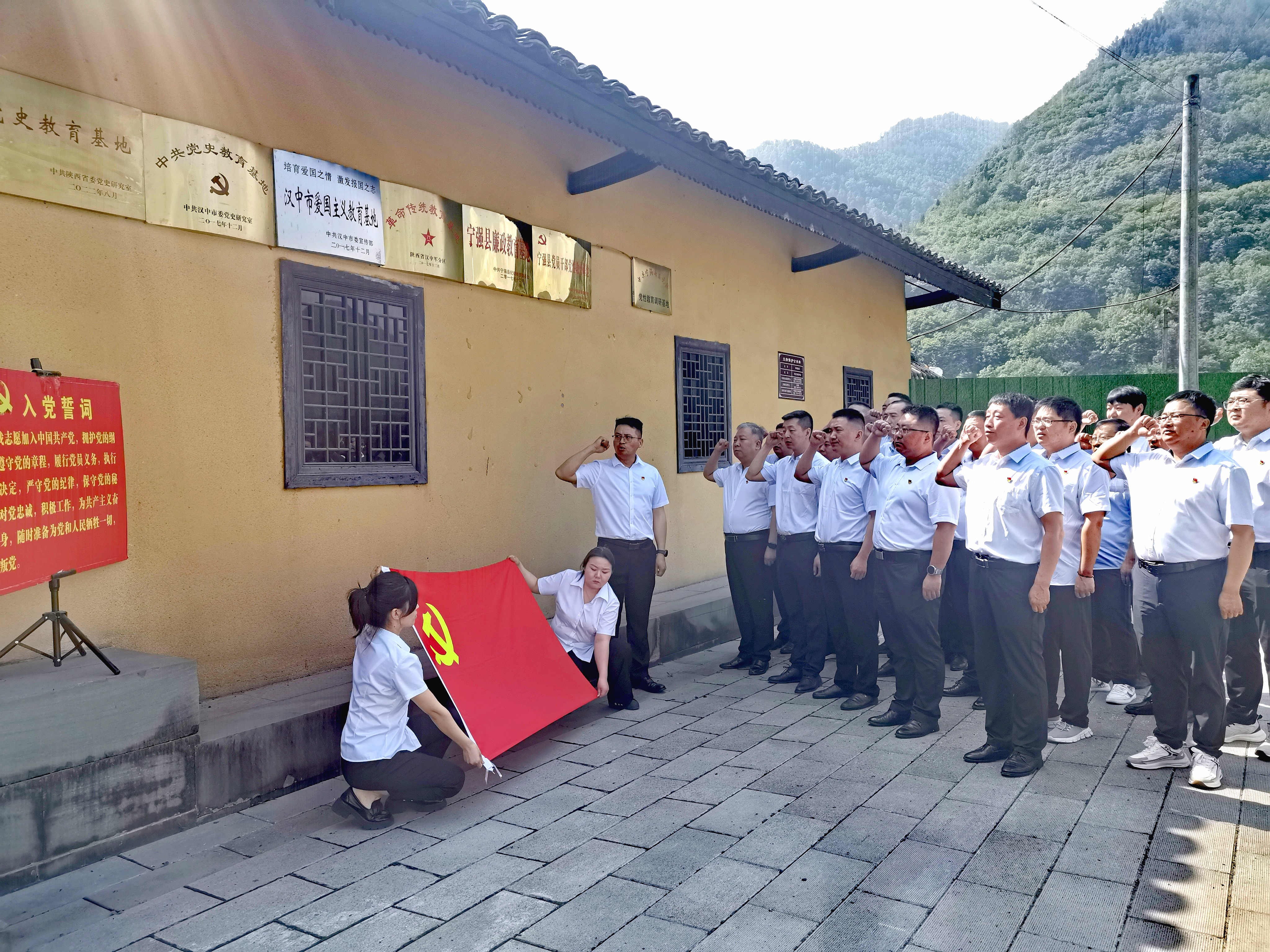 以黨建搭臺賦能，讓轉型發展更加出彩